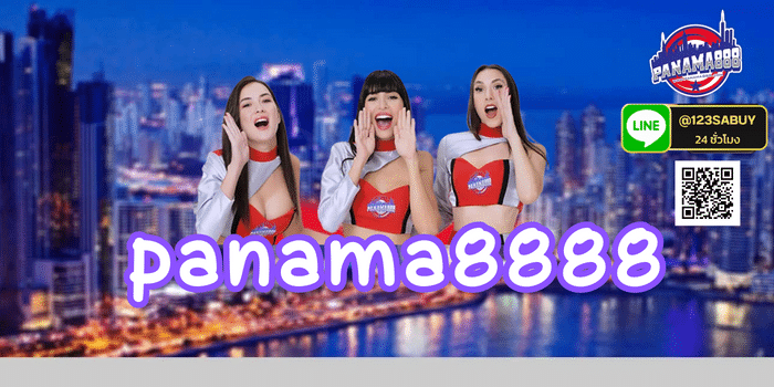 panama8888 - https://panama888-th.com/
